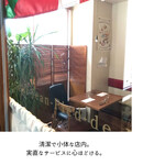 サンジャン・ピエドポー - 