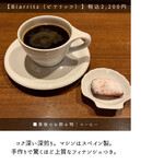 サンジャン・ピエドポー - 