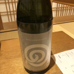 丸太町やんがす - ペアリング3