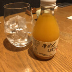 丸太町やんがす - 