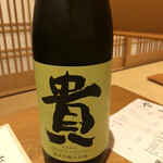 丸太町やんがす - ペアリング2