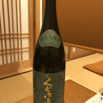 丸太町やんがす - 彼チョイス