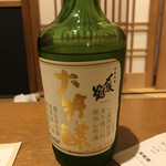 丸太町やんがす - ペアリング4