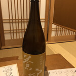 丸太町やんがす - ペアリング1