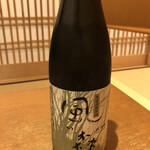 丸太町やんがす - ペアリング5