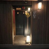 麻布 かどわき - 