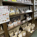 横井チョコレート - 