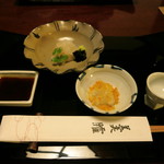 懐石 辻留 - 烏賊のからすみ和え と 平目