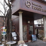 レストラン ペニーレイン 那須店 - 【2012.12】外観
