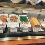 オーボンヴュータン - 