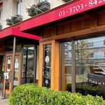 オーボンヴュータン - 