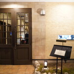 ル・バンボッシュ - 