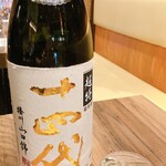 日本酒とワイン ヒカリ - 十四代 超特選 播州山田錦 純米大吟醸