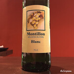 Mine - Montillon Blanc