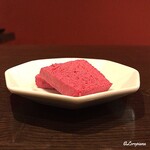 Mine - ﾋﾞｰﾂのﾑｰｽ