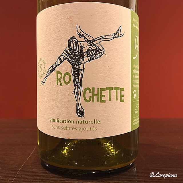 Mine（ミネ） - 盛岡（ワインバー）の写真