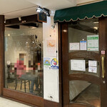 亜麻亜亭 - 外観│平日10:06頃訪問