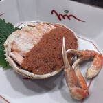 三代目まる天 - 