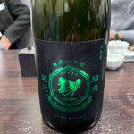 三代目まる天 - 