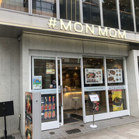 十勝ハーブ牛焼肉 MONMOM - 