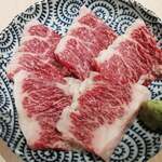 Horumon Yaki Yakiniku Yoshiko Chan - 和牛ハラミの深い風味と食感をお楽しみ下さい。
