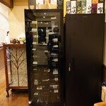 ル・バンボッシュ - 