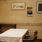 ル・バンボッシュ - 