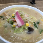 Rin Ga Hatto - 野菜たっぷり食べるスープ