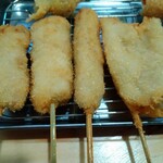 Kushikatsu Tanaka - 