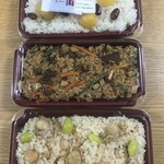 おこわ米八 - 料理写真: