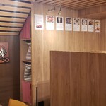 Yakiniku Furansujin - 店内風景