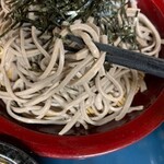 Soba Hiro - 