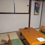 Kawasemi - 2階座敷