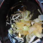 和海浜処 いっぷく - 