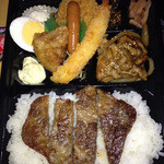 ほっともっと - 料理写真: