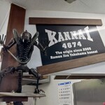 ラーメン二郎 - ！？！