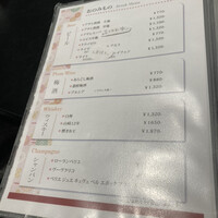 日本料理 湯木 心斎橋店 - 