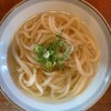中村うどん