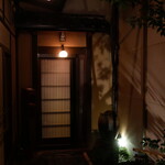 ロッキングチェア - 