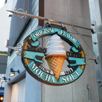 ミカド珈琲店 - 