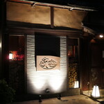 ロッキングチェア - 