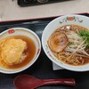 Gyouza No Oushou - ワンコインランチ