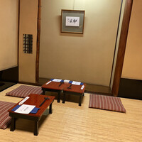 ぼたん - 