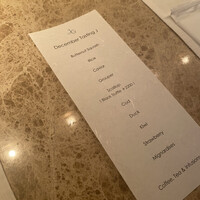 Jean-Georges Tokyo - 