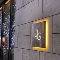 Jean-Georges Tokyo - 