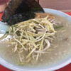 ラーメンショップ 結城東店