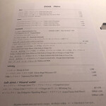 シースケープ テラス・ダイニング - 