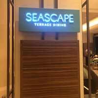 シースケープ テラス・ダイニング - 