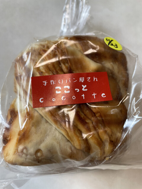 ここっと - 泉崎（パン）の写真