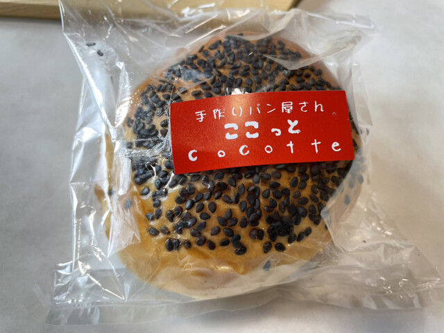 ここっと - 泉崎（パン）の写真